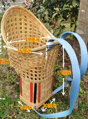 背小孩竹编背篓儿童背篼背娃娃婴儿传统老式凉背筐男女通用结实