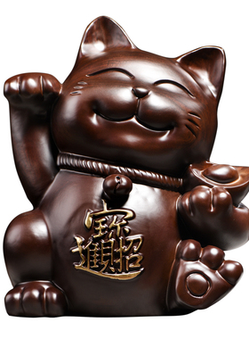 木雕摆件招财猫实木质雕刻店铺店面开业收银台摆设红木头工艺礼品