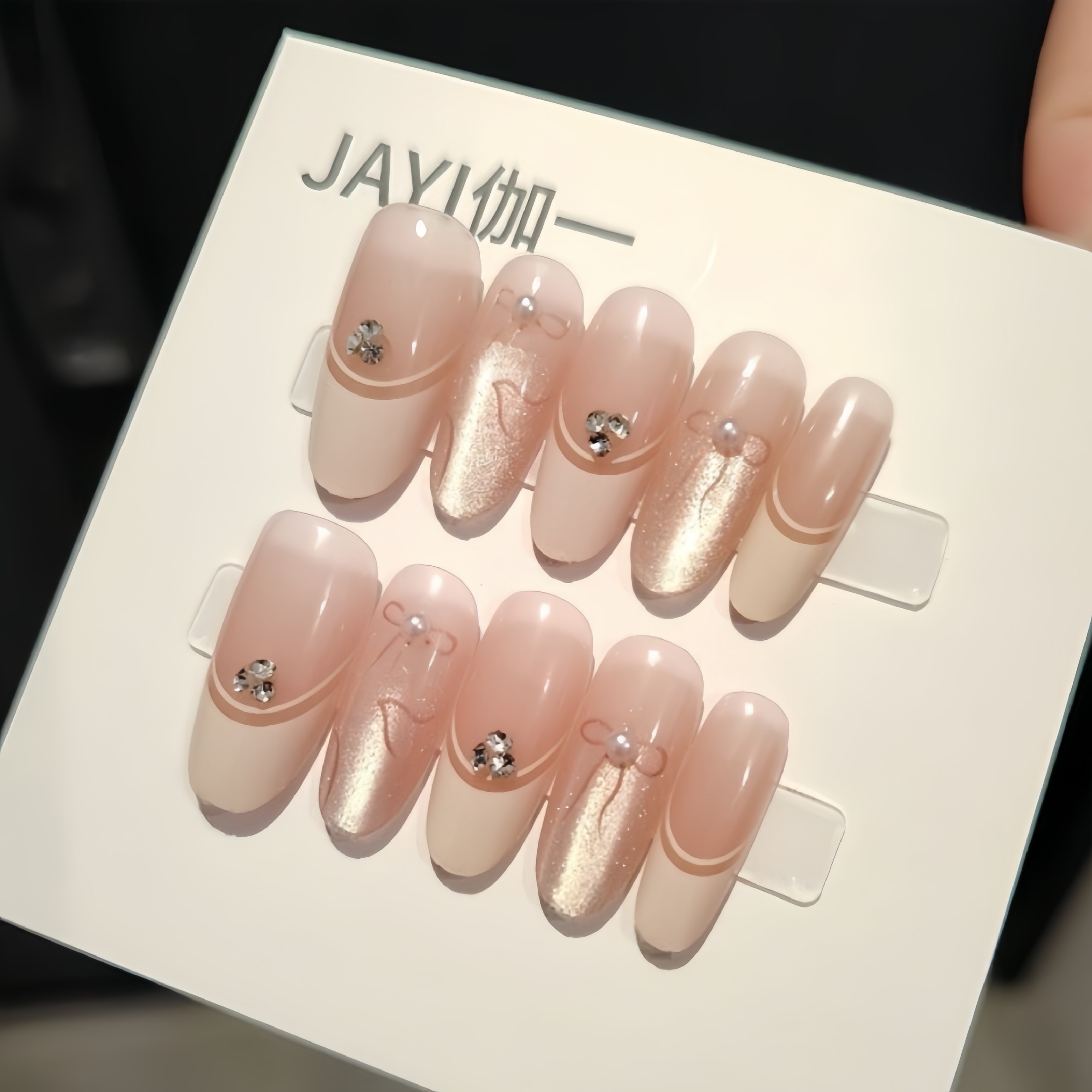 法式蝴蝶结温柔穿戴甲甜酷千金小姐椭圆显白纯欲风粉嫩指甲贴片,淘宝优惠券,粉丝福利购,淘宝优惠卷