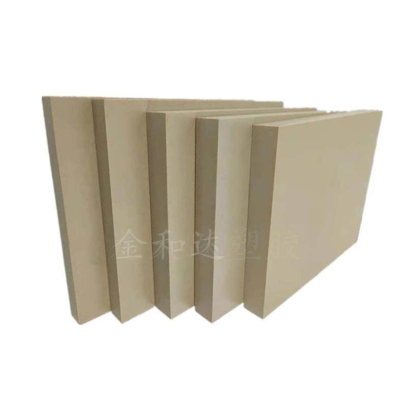 .加纤耐高温PEEK板 PPS棒黑色进口防静电peek板 聚醚醚酮 PEEK圆,淘宝优惠券,粉丝福利购,淘宝优惠卷