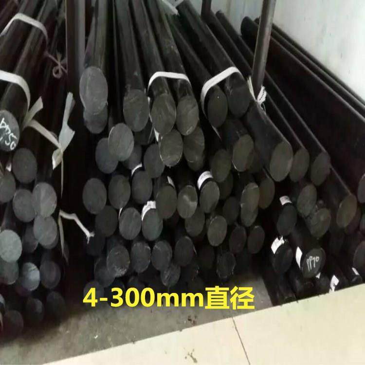 ..热销全新料白色/黑色POM棒 加工耐磨耐抗击赛钢3-500mm塑料棒P,淘宝优惠券,粉丝福利购,淘宝优惠卷
