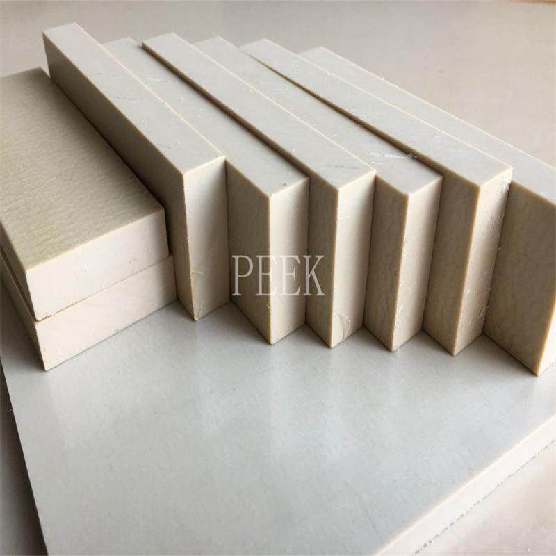 .PPEK棒材 PEEK板材 PEI棒材 板材厂家直销 PVDF棒材 PTFE 板材P,淘宝优惠券,粉丝福利购,淘宝优惠卷