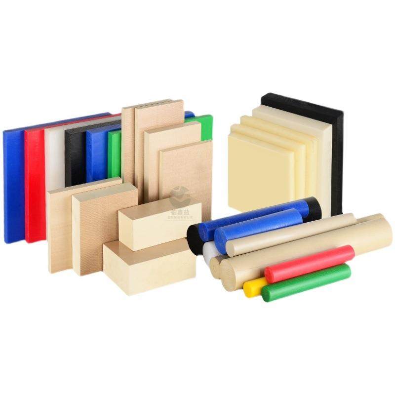 .进口耐高温本色-PEEK棒黑色加纤PPS板蓝色耐磨尼龙棒白色POM管加,淘宝优惠券,粉丝福利购,淘宝优惠卷