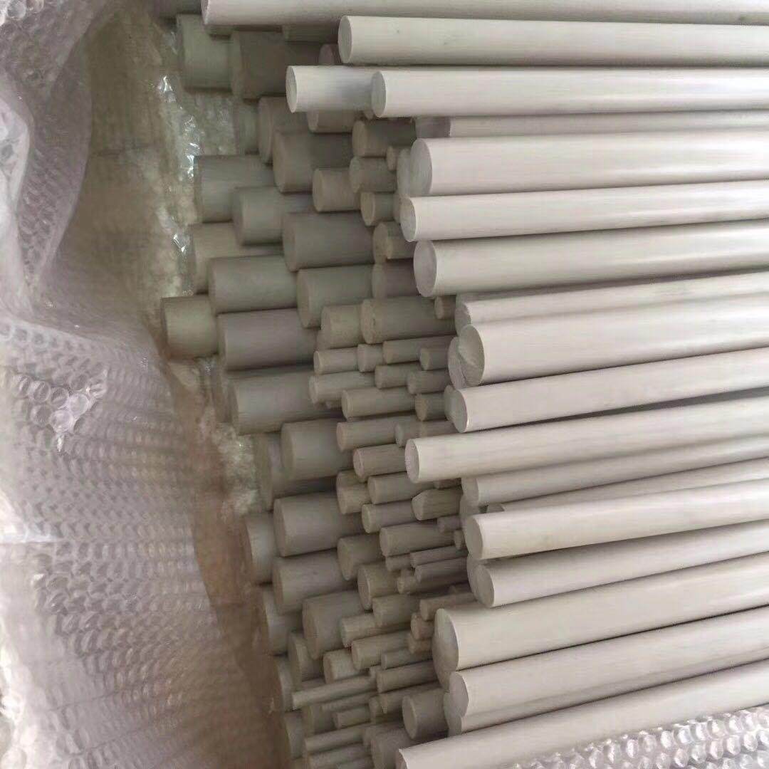 .PEEK板 耐高温聚醚醚酮棒 黑色防静电PEEK 本色加纤PEEK 加工,淘宝优惠券,粉丝福利购,淘宝优惠卷