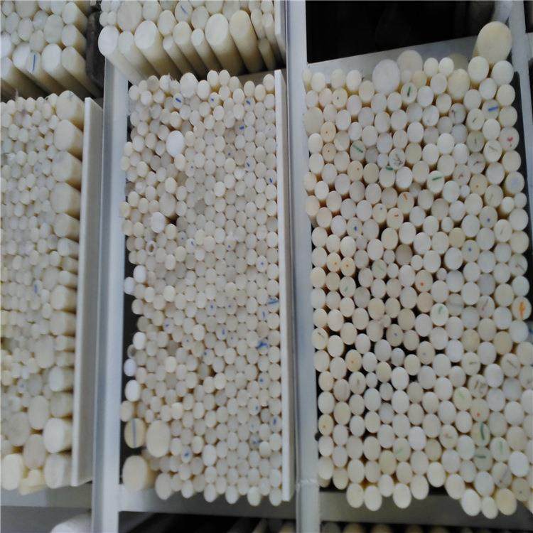 .PA66+GF30尼龙板，加玻纤尼龙板，PA66GF30尼龙棒，增强尼龙板,淘宝优惠券,粉丝福利购,淘宝优惠卷