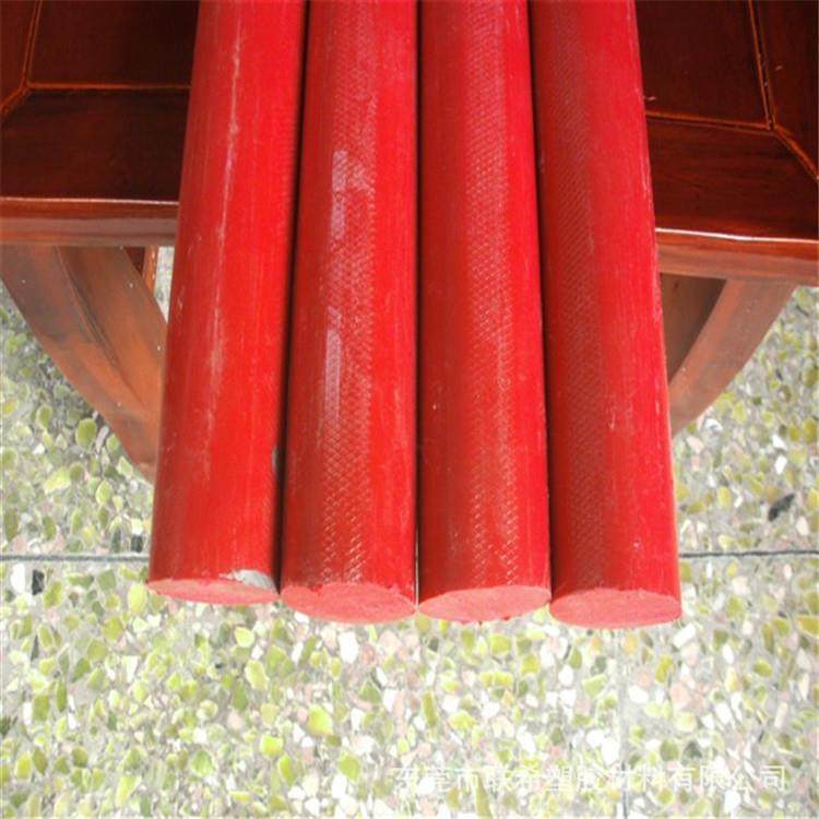 .ACETAL红色POM棒 赛钢棒厂家 黑色导电pom棒生产,淘宝优惠券,粉丝福利购,淘宝优惠卷