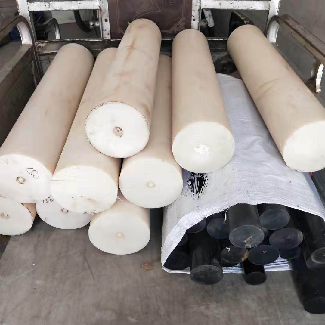 .mc浇铸含油实心尼龙棒厂家 耐磨尼龙柱销联轴器 尼龙棒加工pa6棒,淘宝优惠券,粉丝福利购,淘宝优惠卷