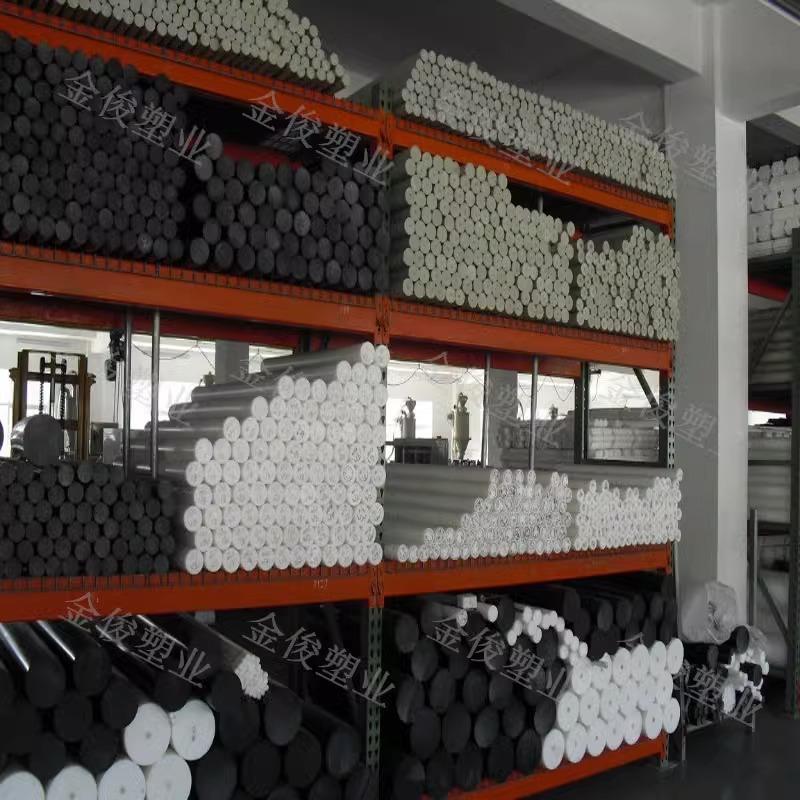 .超高分子量聚乙烯板进口黑白绿色upe板加工耐磨蓝色PA66尼龙棒板 - 图2