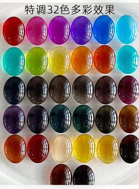 YezeColour叶梓琉璃多巴胺糖果色甲油胶新款秋冬冰透色显白琉琥珀