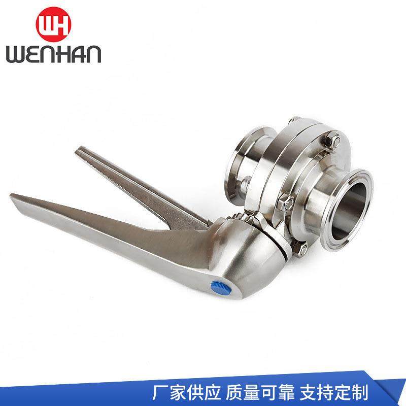 直供不锈钢鸭嘴蝶阀啤酒设备蝶阀发酵设备蝶阀,淘宝优惠券,粉丝福利购,淘宝优惠卷