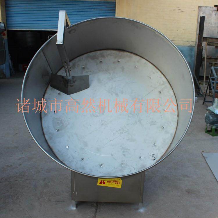 供应汤圆机元宵滚圆机巧克力加工设备/诸城高然机械,淘宝优惠券,粉丝福利购,淘宝优惠卷