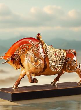 朱炳仁铜 牛运亨通摆件客厅玄关装饰办公室开 业乔迁送礼