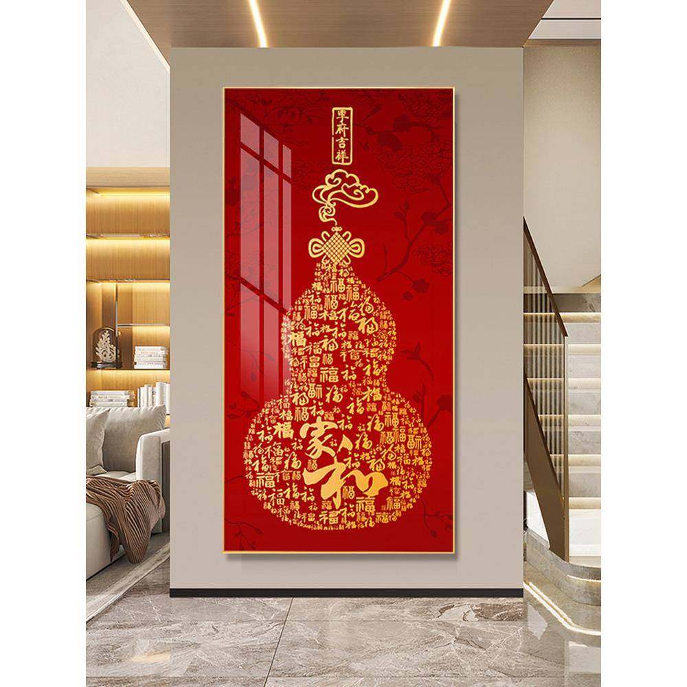 家和葫芦图十字绣线绣新中式大幅玄关百福图手工水晶贴钻钻石画,淘宝优惠券,粉丝福利购,淘宝优惠卷