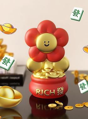 有钱花招财摆件家用开业礼物新店前台家居装饰品创意生日礼物送礼