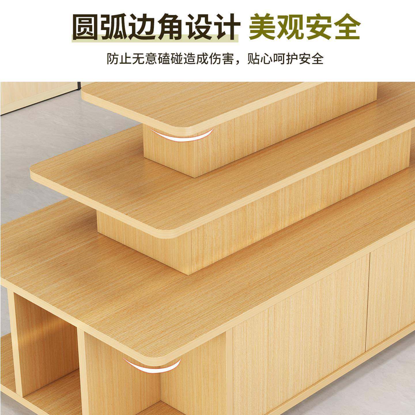 中岛展示柜产品陈列货架烟酒母婴样品超市货架促销流水台置物零食,淘宝优惠券,粉丝福利购,淘宝优惠卷