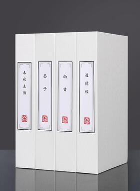 麻布假书彷真书摆件新中式书房博古架办公室样品屋展示中心国学装