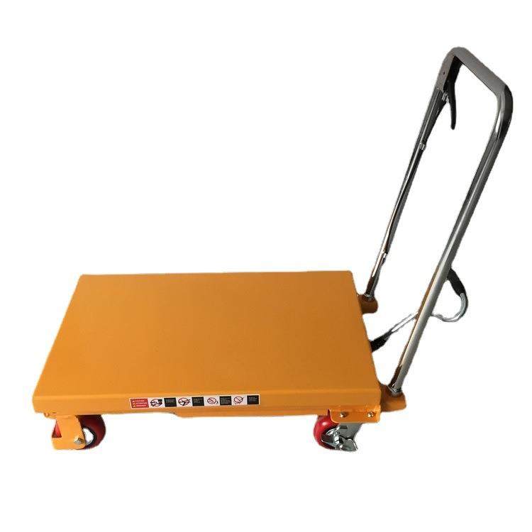 供应手动平台车|升降平台车|1000kg/1000mm单剪式手推液压平台车,淘宝优惠券,粉丝福利购,淘宝优惠卷
