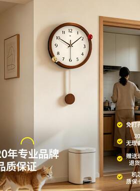 电子桌面时钟摆台式钟表摆放式静音座钟电视柜装饰品摆件轻奢高档