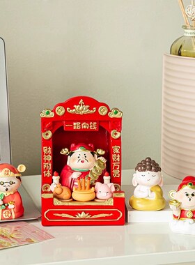 财神爷家用小摆件神佛龛情绪稳定打工人办公桌面解压神仙招财装饰