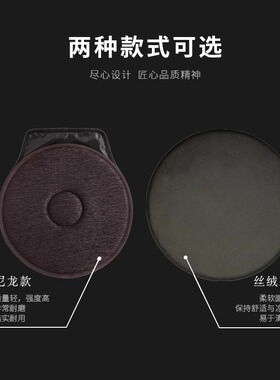 汽车座垫老人孕妇小孩坐垫360°旋转多功能椅子垫上下车坐垫护理