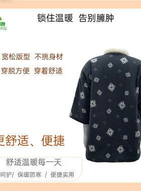 老人保暖棉服日式半缠家居服系绳夹棉绒里上衣和风棉衣休闲男女士