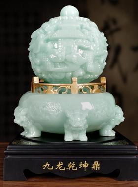 九龙转乾坤鼎招财进宝家居客厅老板办公室书桌新店铺开业送礼摆件