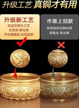 聚宝盆摆件纯铜招财聚财黄铜米缸存钱罐家用八方来财店铺开业礼物