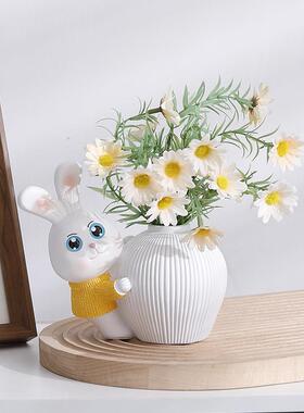 兔子可爱治愈小摆件电视柜餐桌面客厅插花仿真花红酒架玄关装饰品