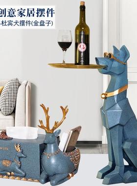 E606轻奢高档客厅落狗件托盘暴力摆地件熊大摆号电视柜旁装饰乔迁