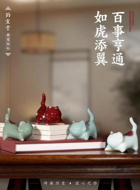 钧瓷欢乐虎摆肖件生可DOR爱创窑变桌面装饰中吉祥物五式虎上将意