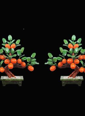 视天然玉石金桔橘子树CVO大吉大利子摆件盆景品装饰玄关客厅电柜