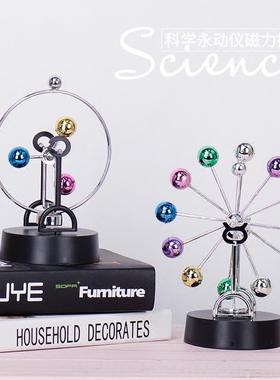 混沌体磁轨道牛顿摆力永BJ00006天机仪创意家居客厅动办公室桌面