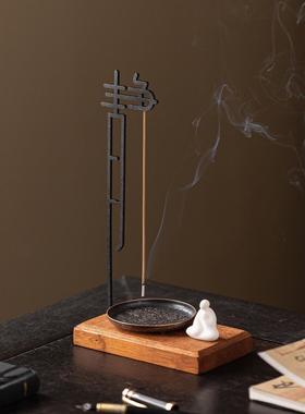 创FY-1119 意线香香公插室炉客厅办室茶茶道桌面香薰炉香香座禅意
