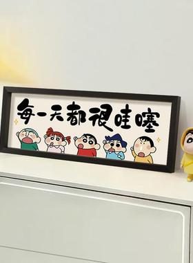 蜡笔小新意入户玄关面摆氛围感件创电视柜客厅YYF7022-饰品桌周边