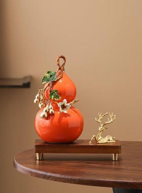 葫摆迁件客厅禄玄关酒柜办公桌装饰品开芦业乔新居VEV搬家礼物福