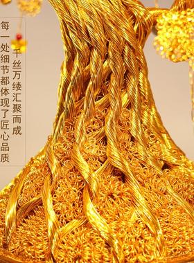 手工编织发摇钱玄树财厅摆件VSA乔迁新居开业礼物金色客招财关办