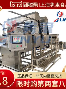 出口专用薄荷软糖成型生产线 提供酵素软糖机 全套软糖生产设备