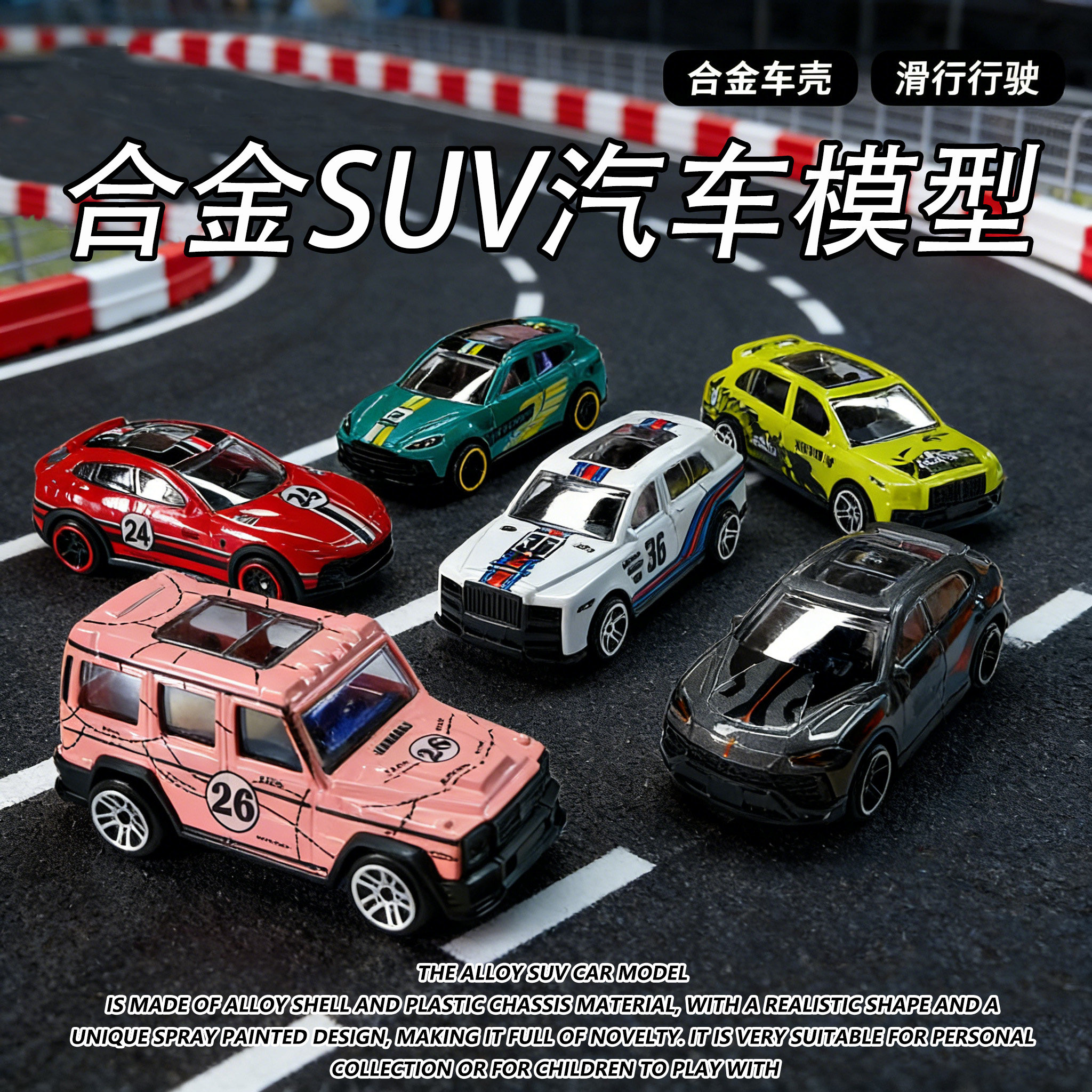 图4