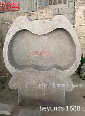 玻璃钢创意发光广告牌指示牌广州地铁导向牌引导牌潮玩卡通造型