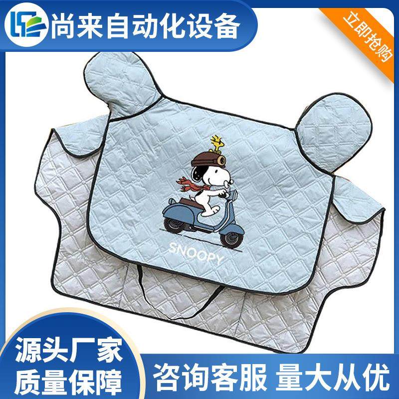 厂家供应 全自动超声波床垫围边复合压花机 超声波床罩复合压花机,淘宝优惠券,粉丝福利购,淘宝优惠卷