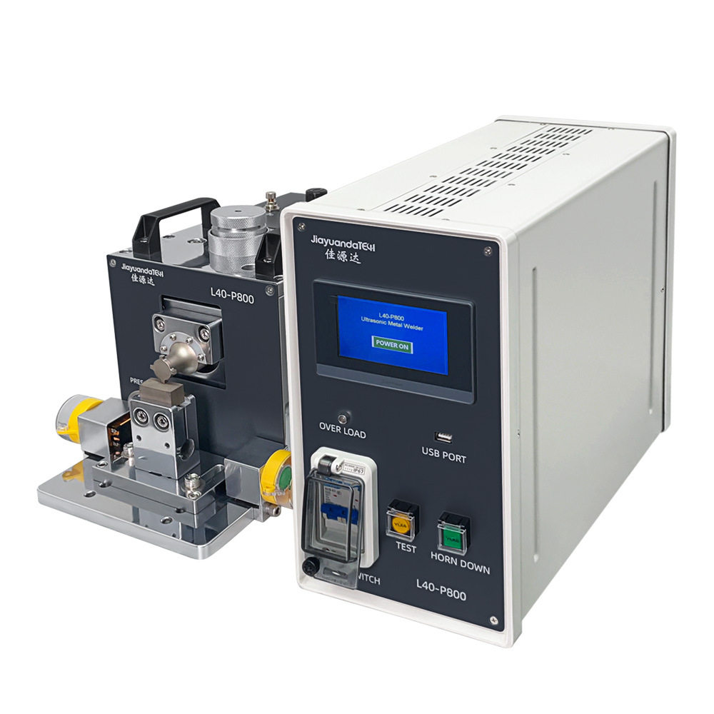 超声波金属点焊设备 超声铜铝焊接设备 超声聚合物电池正极点焊机,淘宝优惠券,粉丝福利购,淘宝优惠卷