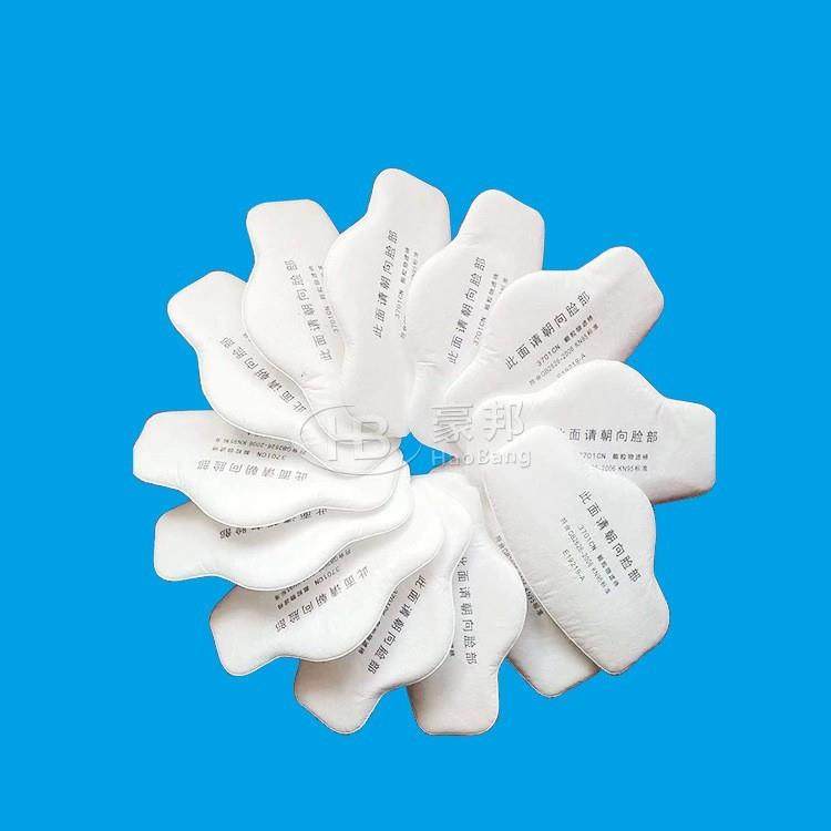 无纺布超声波滚切机面膜圆形化妆棉机防溢乳垫无纺布过滤棉滚切机,淘宝优惠券,粉丝福利购,淘宝优惠卷