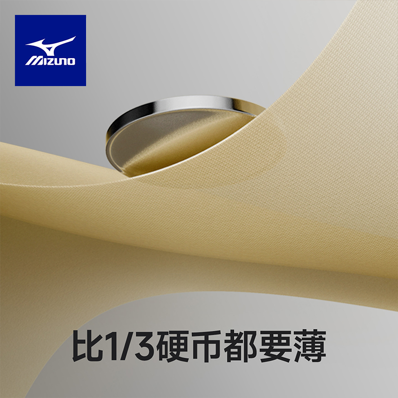 美津浓护踝防崴脚专业运动扭伤固定脚踝护具篮球羽毛球关节保护套 - 图1