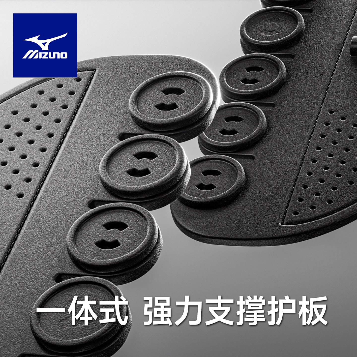 美津浓轮滑健身护腰带运动负重深蹲硬拉训练束腰腰椎间盘突出劳损,淘宝优惠券,粉丝福利购,淘宝优惠卷