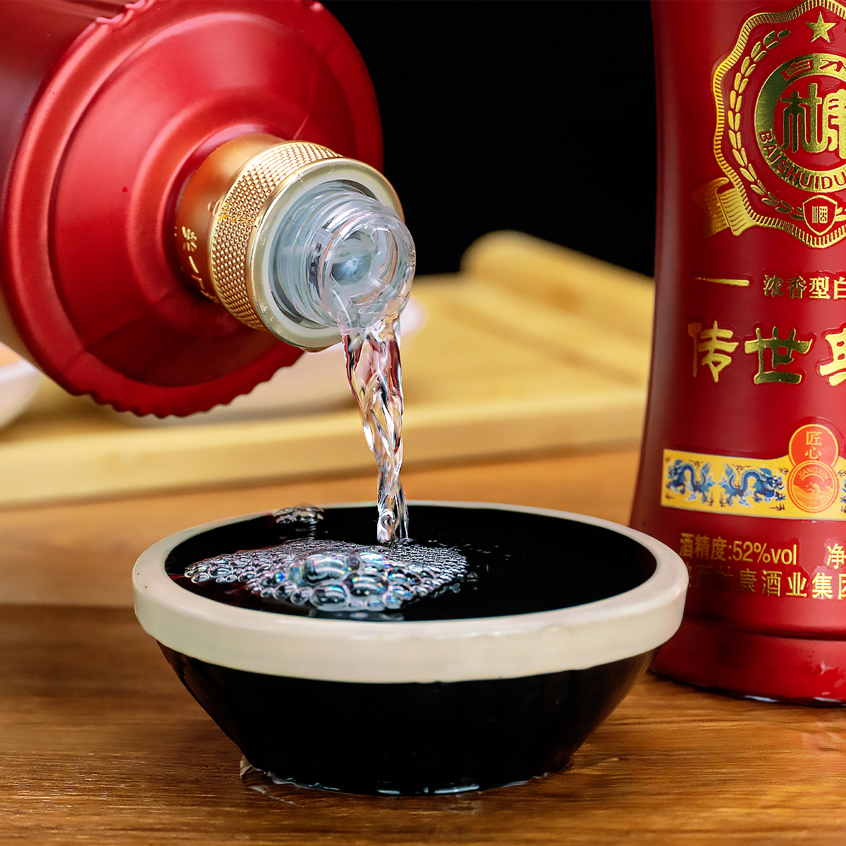 白水杜康纯粮酿造52度浓香型白酒整箱500ml6瓶高档礼箱装送礼酒水