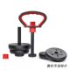 Kettlebell handle dumbbell men's fitness women's home electroplated kettlebell accessories adjustable weight push-up stand