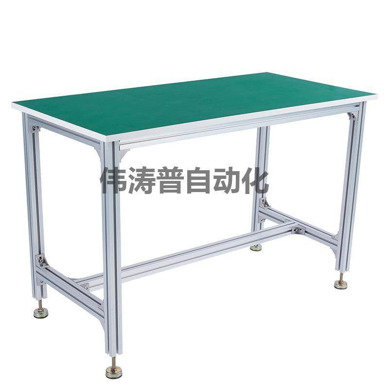 防静电工作台 铝合金操作台实验无尘车间装配台维修检验桌流水线,淘宝优惠券,粉丝福利购,淘宝优惠卷
