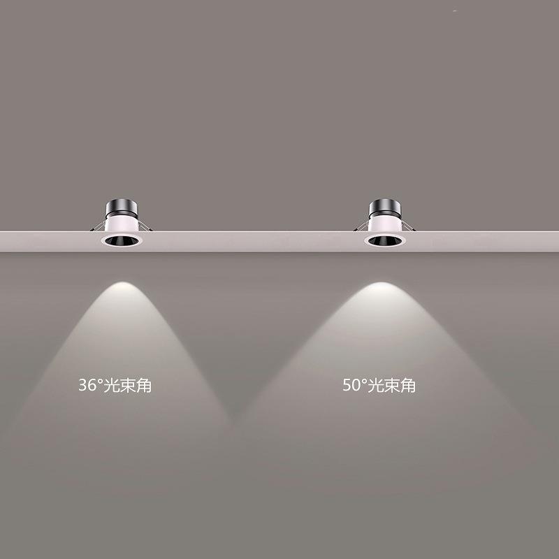 Hill spotlight embedded anti-blue light anti-glare full spectrum extremely narrow frame led ceiling light living room cob downlight