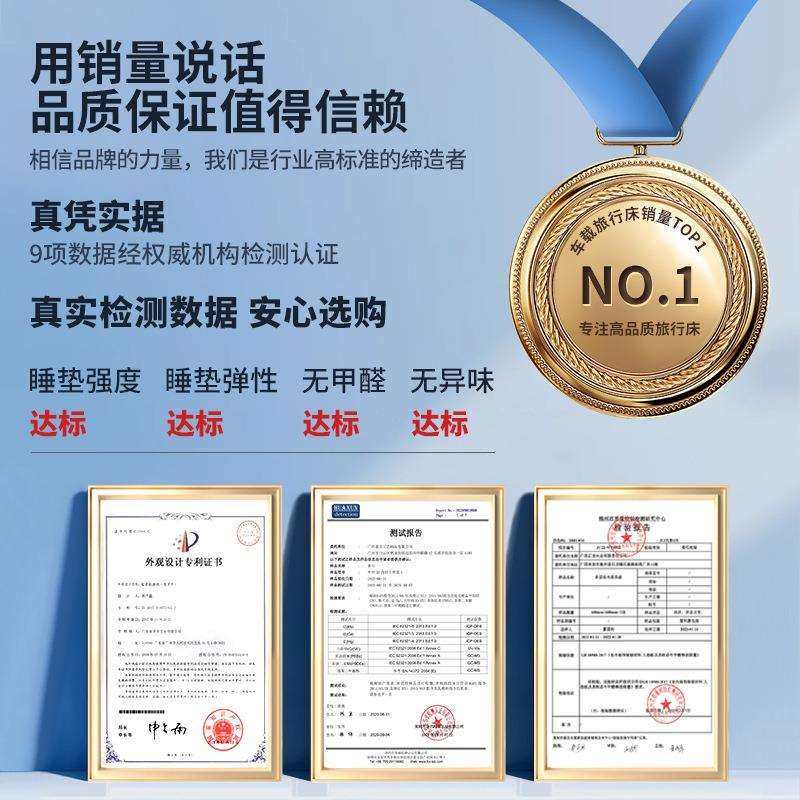 徕本汽车后排睡垫子后座小轿车上睡觉神器内SUV专用载折叠旅行床,淘宝优惠券,粉丝福利购,淘宝优惠卷