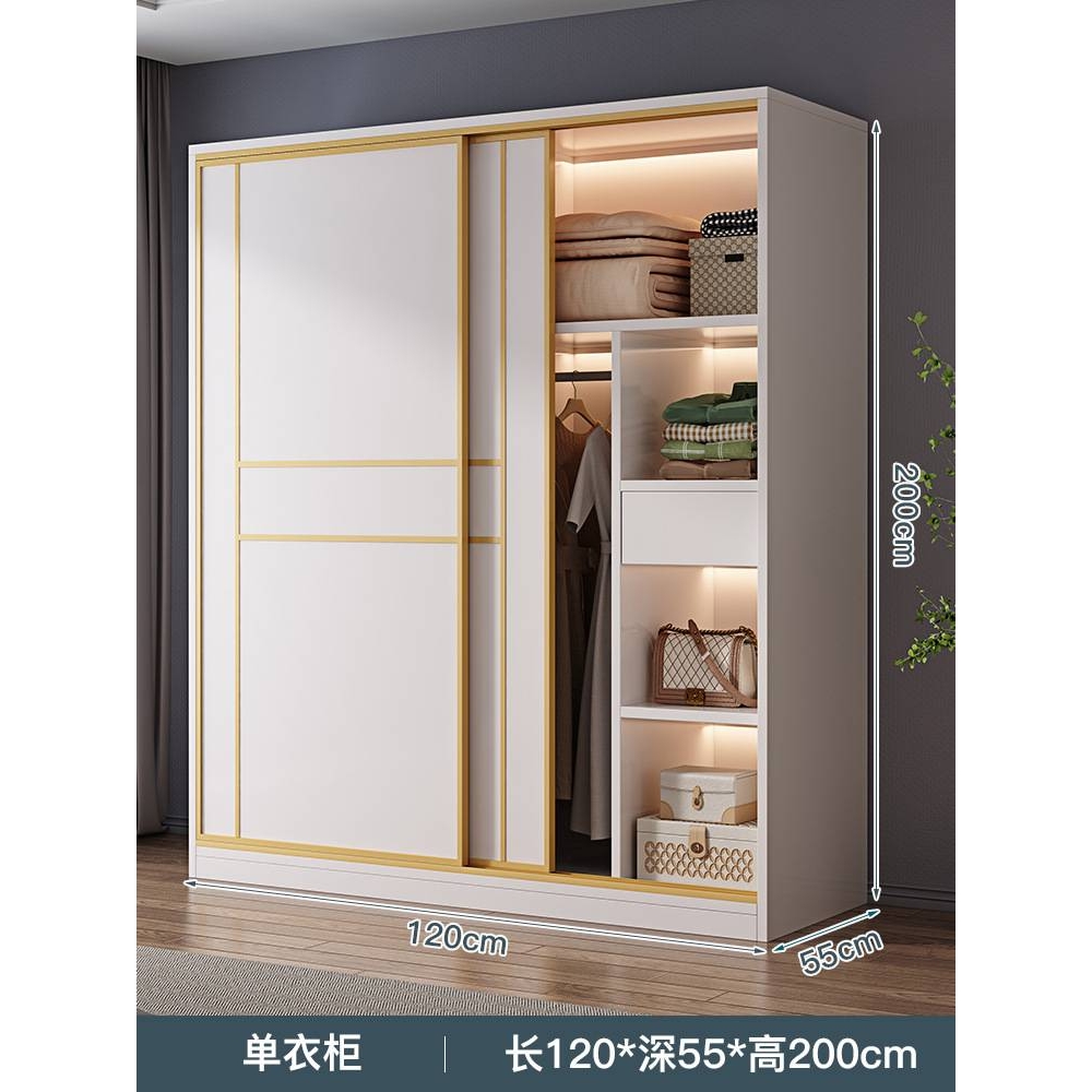 简约现代推拉门衣柜经济型包安装卧室家用储物大柜子组合衣橱 - 图3